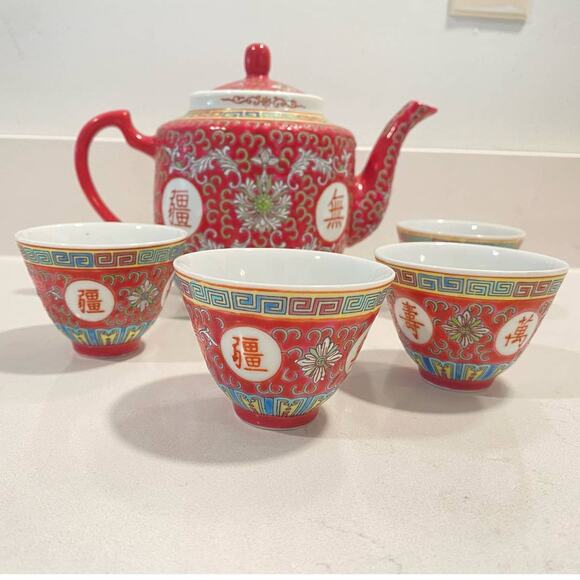 VTG Chinese Rose Mun Shou Rose Longevity Chinoiserie Hand Painted Tea Set 7pcs - Picture 7 of 15